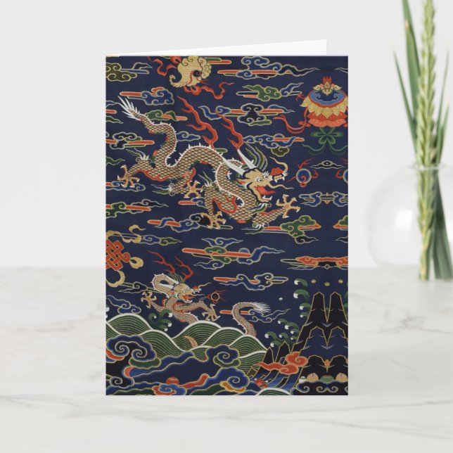 Carte Dragon impérial doré et Nuages auspiciens (Devant)