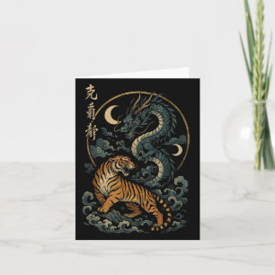 Carte Dragon Japonais De Tigre Yin Et Yang Mythique Pâqu