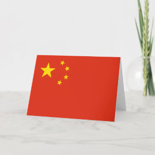 Carte Drapeau chinois (Chine)