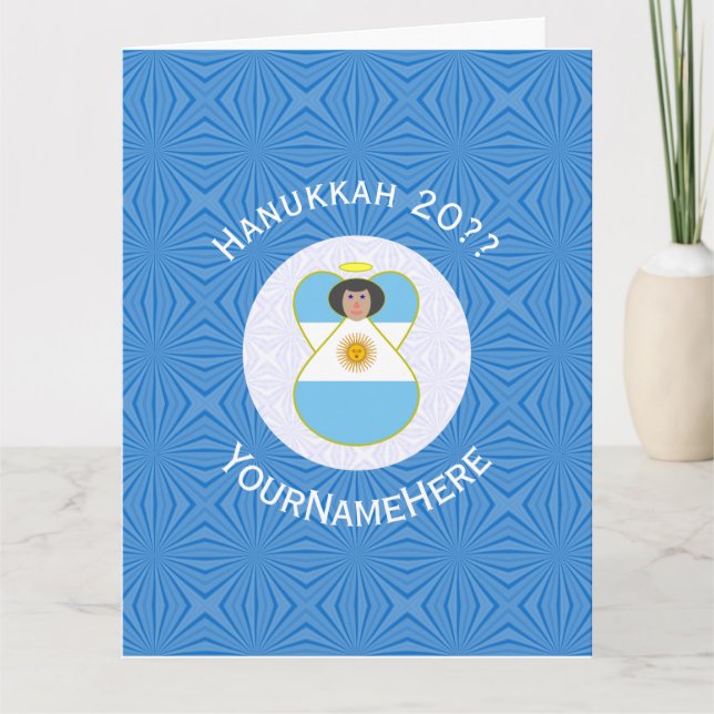 Carte Drapeau d'ange de Hanukkah argentin personnalisé (Devant)