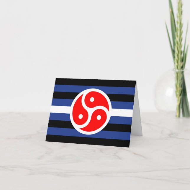 Carte Drapeau de fierté de pratique du cuir (Devant)