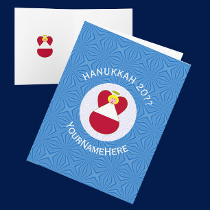 Carte Drapeau de Hanukkah d'ange autrichien personnalisé