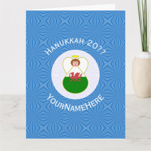 Carte Drapeau de Hanukkah d'ange gallois Personnalisé