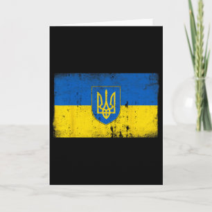 Carte Drapeau de l'Ukraine Emblème Militaire Vintage Ukr