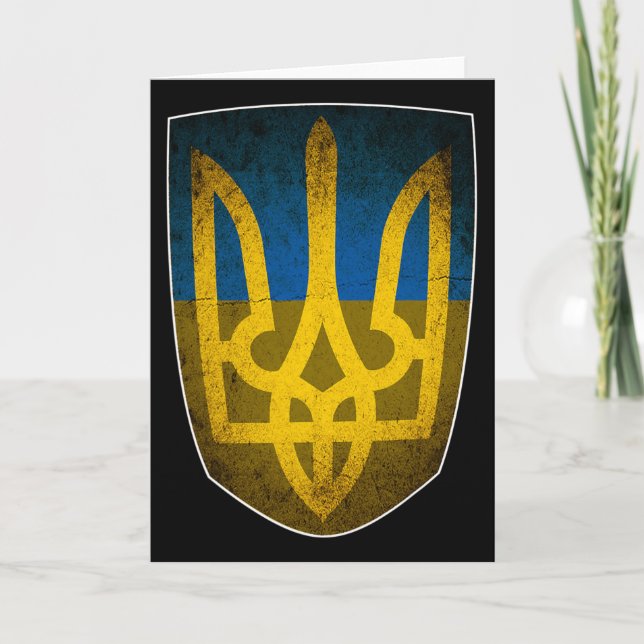 Carte Drapeau de l'Ukraine et trident ukrainien  (Devant)