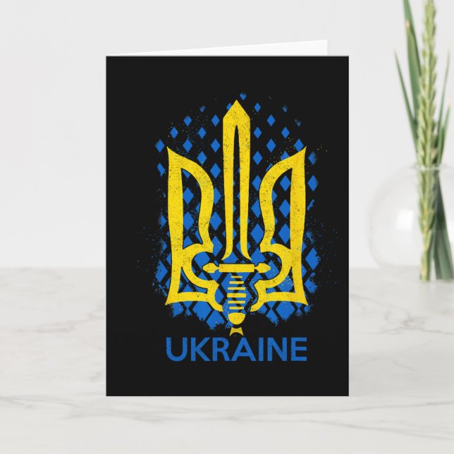Carte Drapeau de l'Ukraine - Je suis avec l'Ukraine Drap (Devant)
