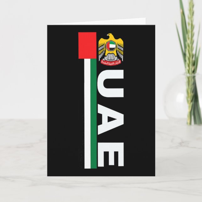 Carte Drapeau des Émirats arabes unis de style Uae Socce (Devant)