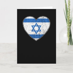 Carte Drapeau d'Israël Amour Cœur