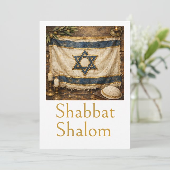 Carte Drapeau d'Israël, Shabbat Shalom, Ferme rustique  (Debout devant)