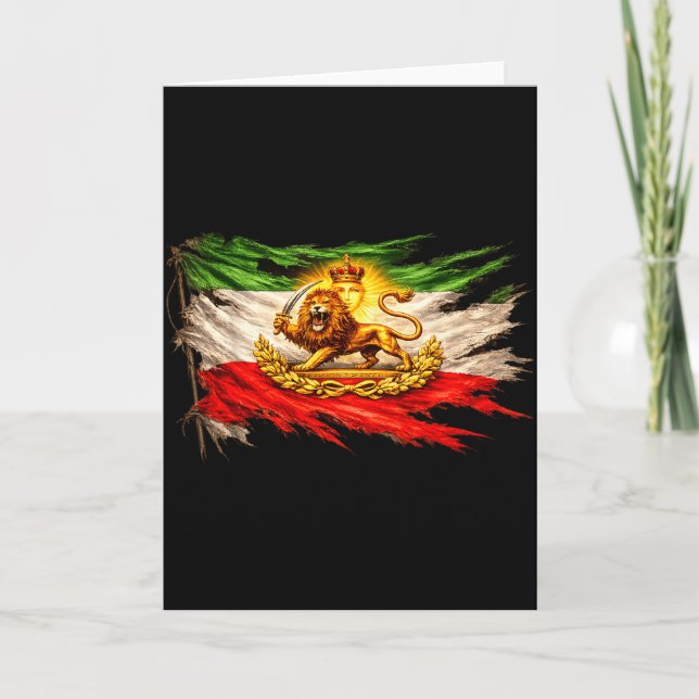Carte Drapeau iranien avec emblème de lion et de soleil, (Devant)