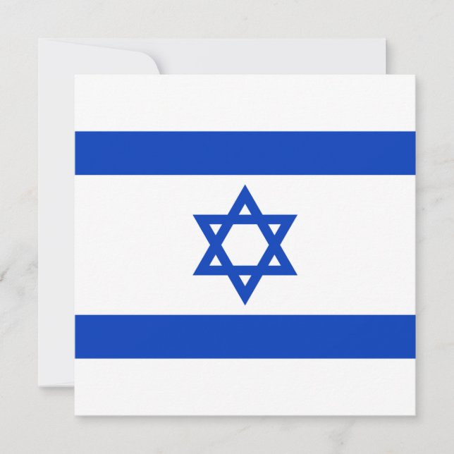 Carte Drapeau israélien (Israël) (Devant)