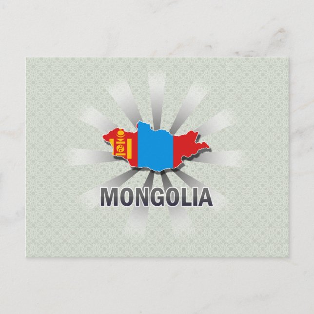 Carte Drapeau Mongolie 2.0 (Devant)