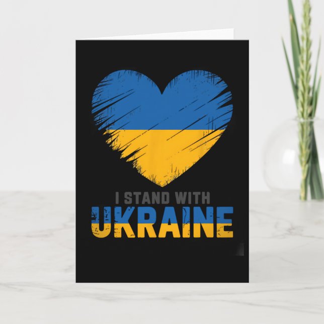 Carte Drapeau ukrainien - Je suis avec le drapeau de l'U (Devant)