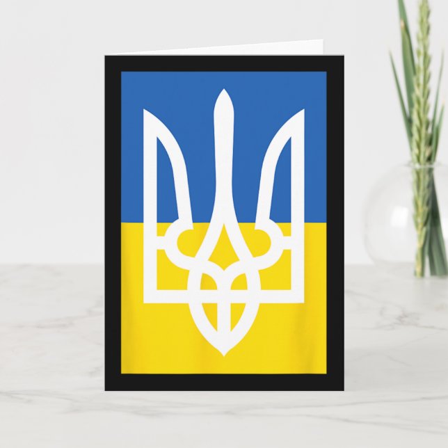 Carte Drapeau ukrainien patrimoine vintage  (Devant)