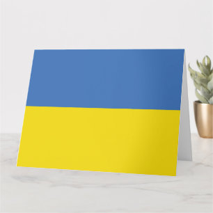 Carte Drapeau ukrainien Slava Ukraini С л а в а р У к  d