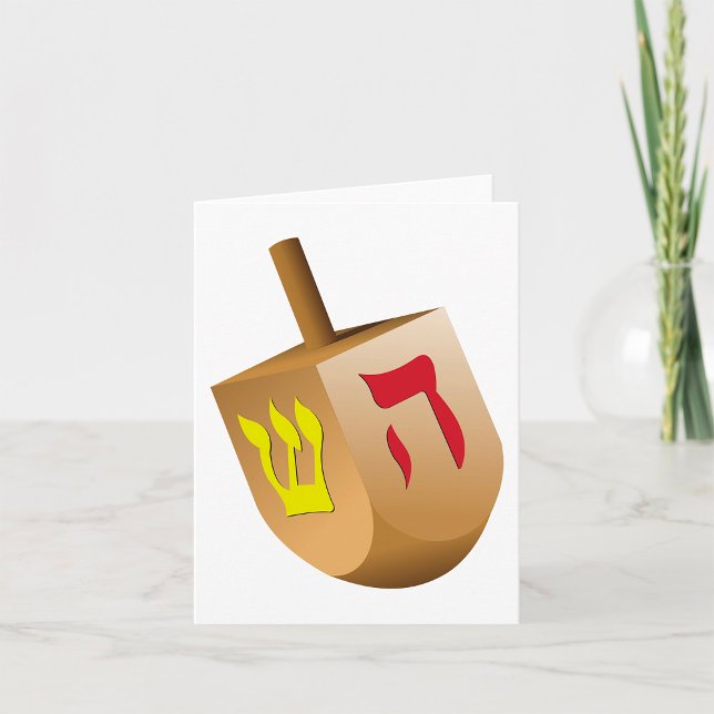 Carte Dreidel (Créateur téléchargé)