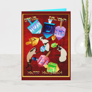 Carte Dreidels délicieux