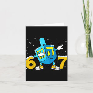 Carte Drôle Hanukkah Six Sept Chanukah Dreidel Dabbing