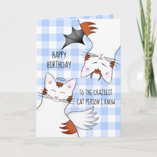 Carte Drôle joyeux anniversaire pour les amoureux de les