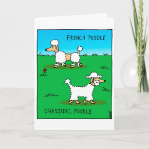 Carte drôle pour Rosh Hashanah - modestie juive de