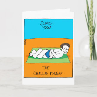 Carte drôle pour Rosh Hashanah - yoga juif