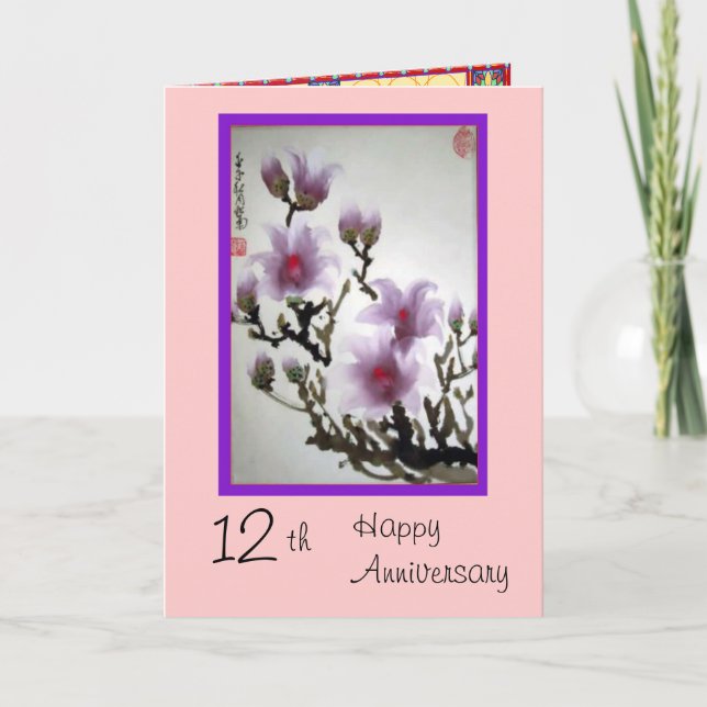 carte du 12ème anniversaire (Devant)