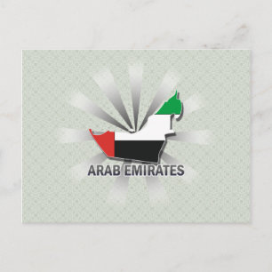 Carte du drapeau des Emirats Arabes Unis 2.0