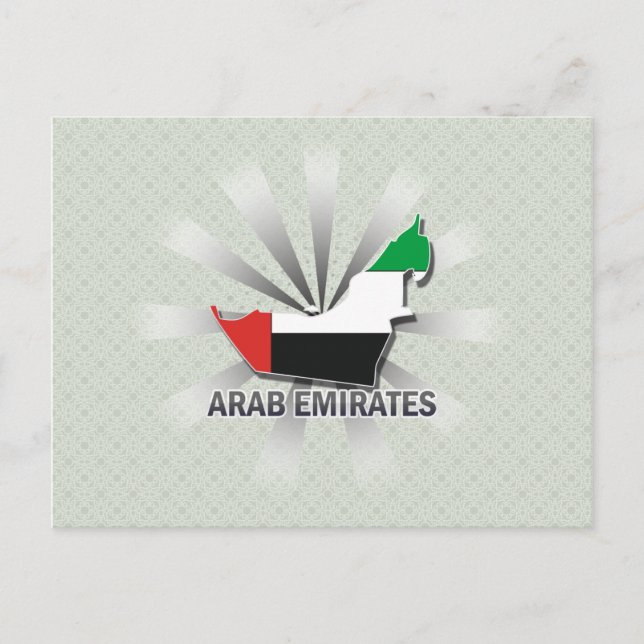 Carte du drapeau des Emirats Arabes Unis 2.0 (Devant)