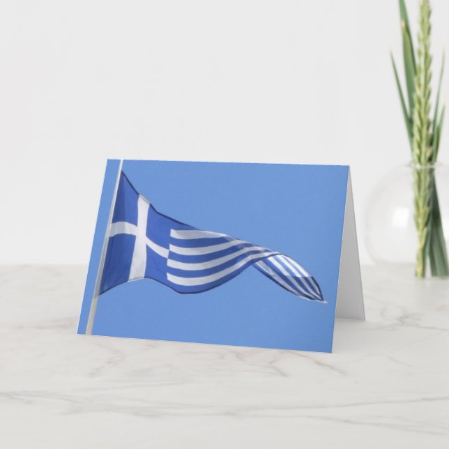 Carte du drapeau grec (Devant)