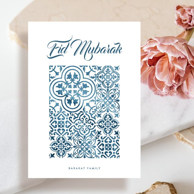 Carte du Motif marocain Eid Moubarak (Front)