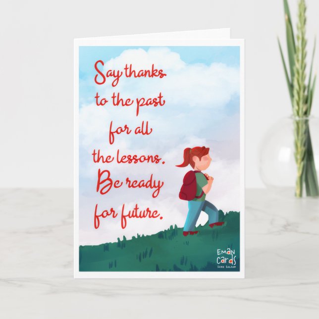 Carte du Nouvel An (Devant)