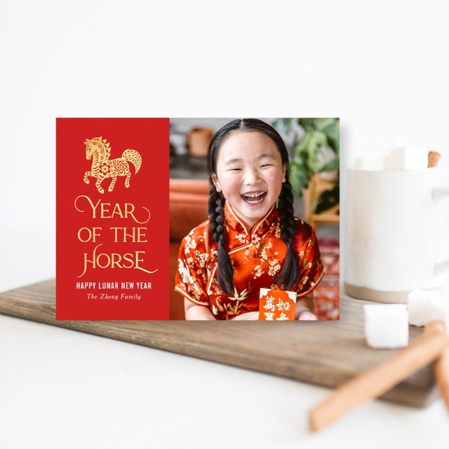 Carte du Nouvel An chinois de l'Année du Cheval (Créateur téléchargé)