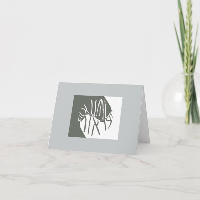 Carte du Nouvel An juif Isaïe 45:7 (Devant)