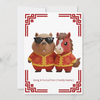 Carte du Nouvel An lunaire Capybara & Cheval