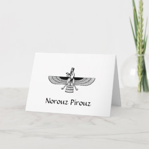 Carte du Nouvel An perse