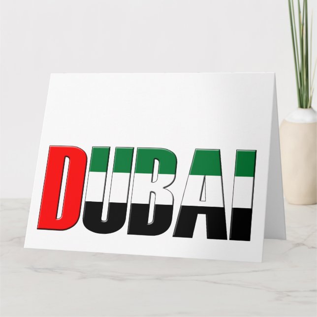 Carte Dubaï Ville EAU Drapeau couleurs Typographie (Devant)
