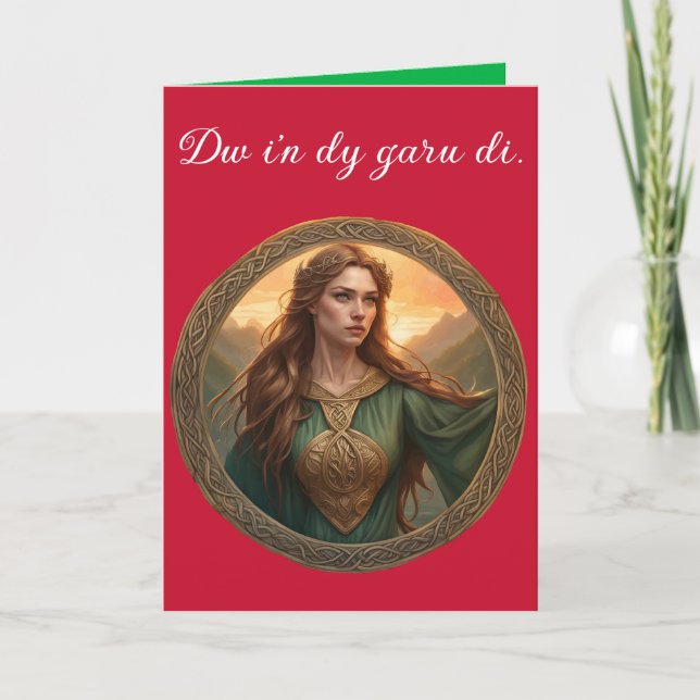 Carte Dwynwen la patronne des amoureux (Devant)