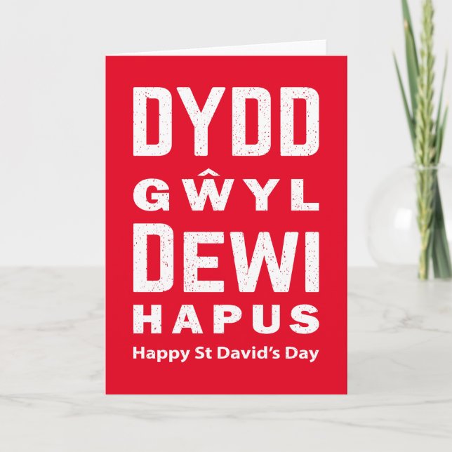 Carte Dydd Giles Dewi Hapus Joyeux St Davids Jour 4 (Devant)
