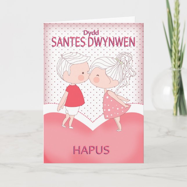 Carte Dydd Santes Swynwen Hapus, jour de St Dwynwen (Devant)