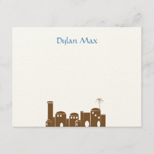 Carte Dylan Max Jerusalem Bar Mitzvah