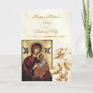 Carte Éblouissantes fleurs dorées profondes Orthodoxes p