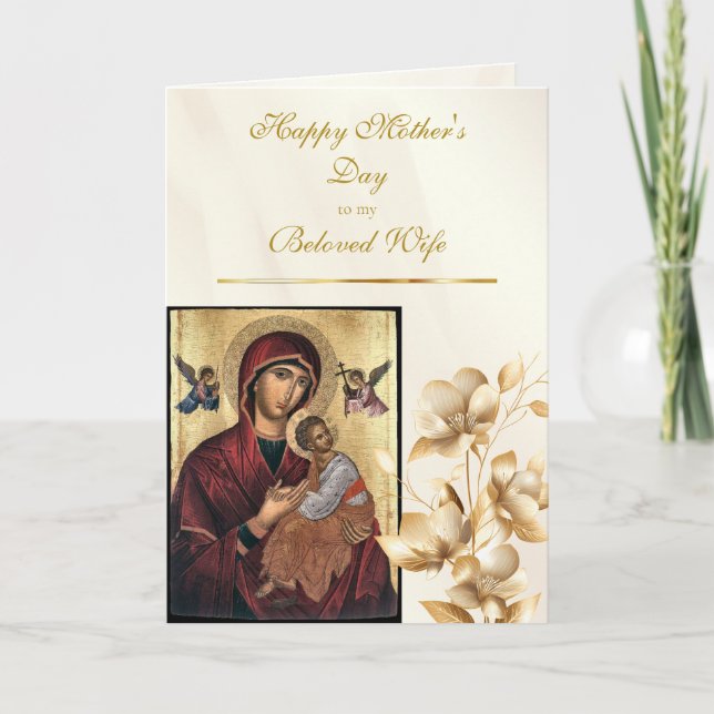 Carte Éblouissantes fleurs dorées profondes Orthodoxes p (Devant)