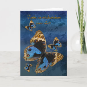 Carte écossaise Gaelic pour la fête des mères - La