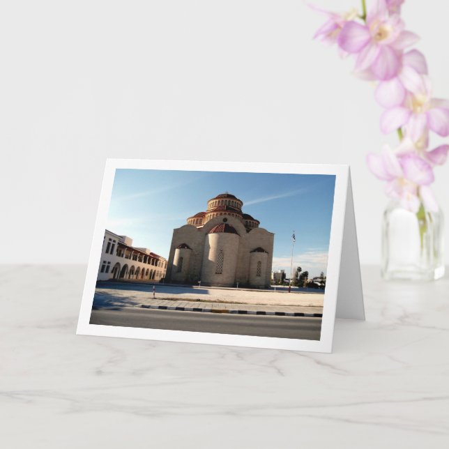 Carte Église Agioi Anargyroi, Paphos, Chypre (Orchidée)