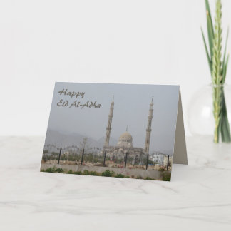Carte Eid Al-Adha