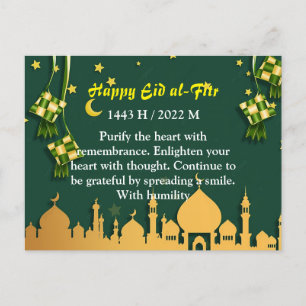 Carte Eid al-Fitr 2