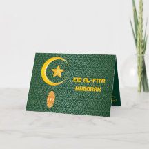 Eid al Fitr Moubarak Ramadan Kareem Moon Star
