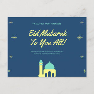 Carte Eid moubarak