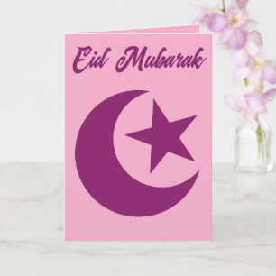 Carte Eid Moubarak
