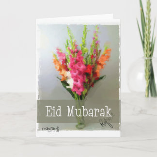 Carte Eid Moubarak - Bouquet